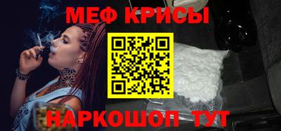 МДПВ Лесосибирск