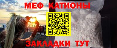гашиш Ливны