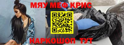 МДПВ Лесосибирск