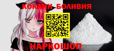 МДПВ Лесосибирск