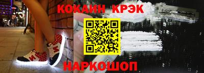 гашиш Ливны