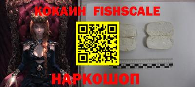 МДПВ Лесосибирск