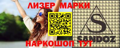 МДПВ Лесосибирск