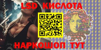 МДПВ Лесосибирск
