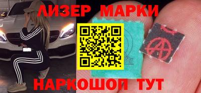 МДПВ Лесосибирск