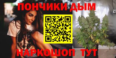 спиды Ликино-Дулёво