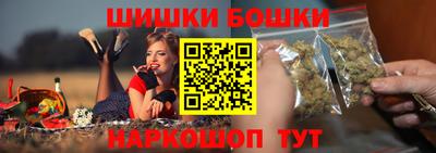 гашиш Ливны