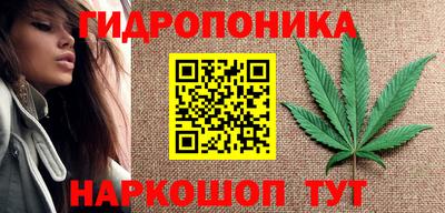 гашиш Ливны