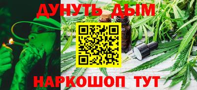 спиды Ликино-Дулёво