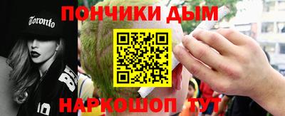 спиды Ликино-Дулёво