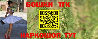 спиды Ликино-Дулёво