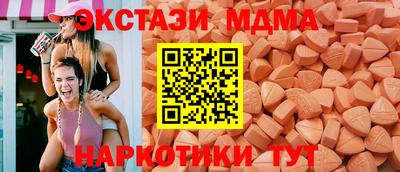 гашиш Ливны