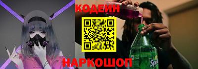 гашиш Ливны