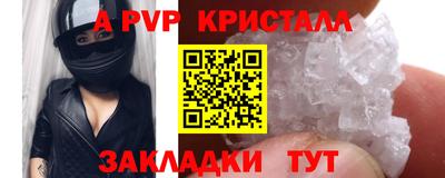 МДПВ Лесосибирск