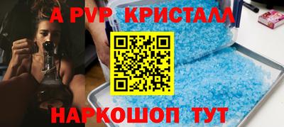 МДПВ Лесосибирск
