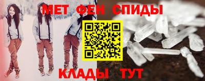 гашиш Ливны