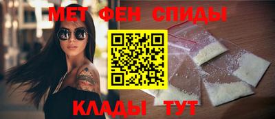 МДПВ Лесосибирск