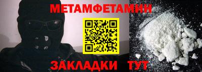 гашиш Ливны