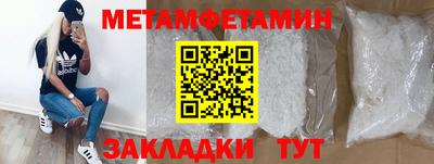 МДПВ Лесосибирск