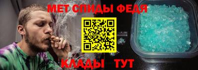 гашиш Ливны
