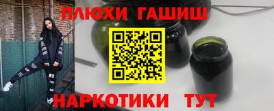 спиды Ликино-Дулёво