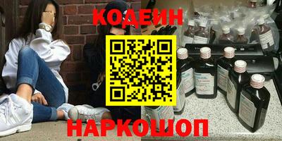гашиш Ливны