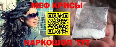 гашиш Ливны