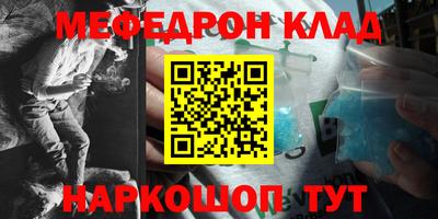 МДПВ Лесосибирск