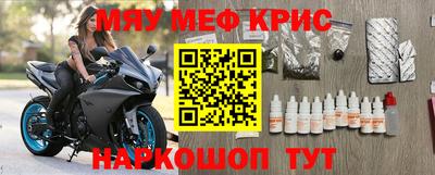 гашиш Ливны
