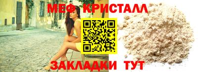 гашиш Ливны