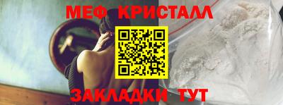 МДПВ Лесосибирск