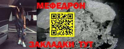 МДПВ Лесосибирск