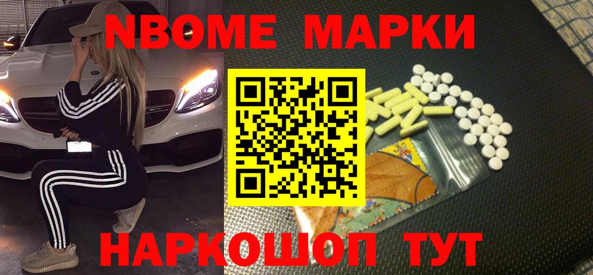 Лсд 25 экстази кислота  Вход с VPN  ЛСД экстази ecstasy  Черногорск 