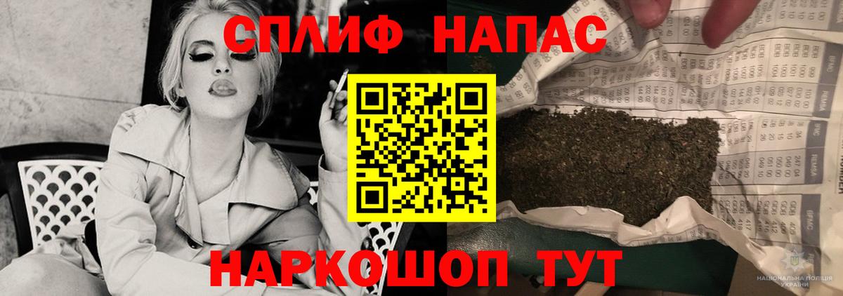 МАРИХУАНА SATIVA & INDICA  Шишки марихуана планчик  Черногорск  Вход с VPN  Бошки марихуана OG Kush  Бошки Шишки AK-47 